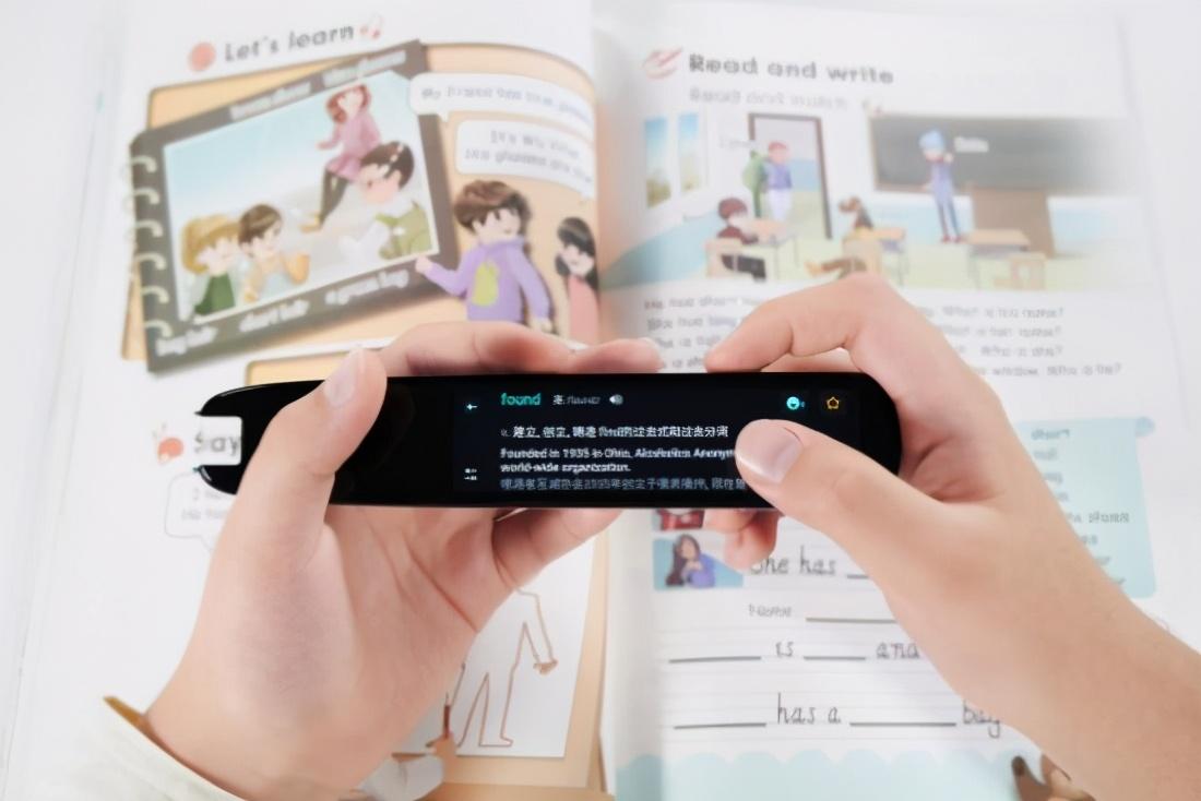 讯飞扫描词典笔 随身携带的智慧学习小帮手