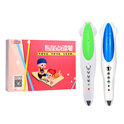 麦芽小达人尼曼智能培生甜心小学英语分级阅读幼儿点读笔评测